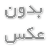 مقاصد گردشگری در خاورمیانه: راهنمای جامع